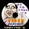 中国彩吧3d试机